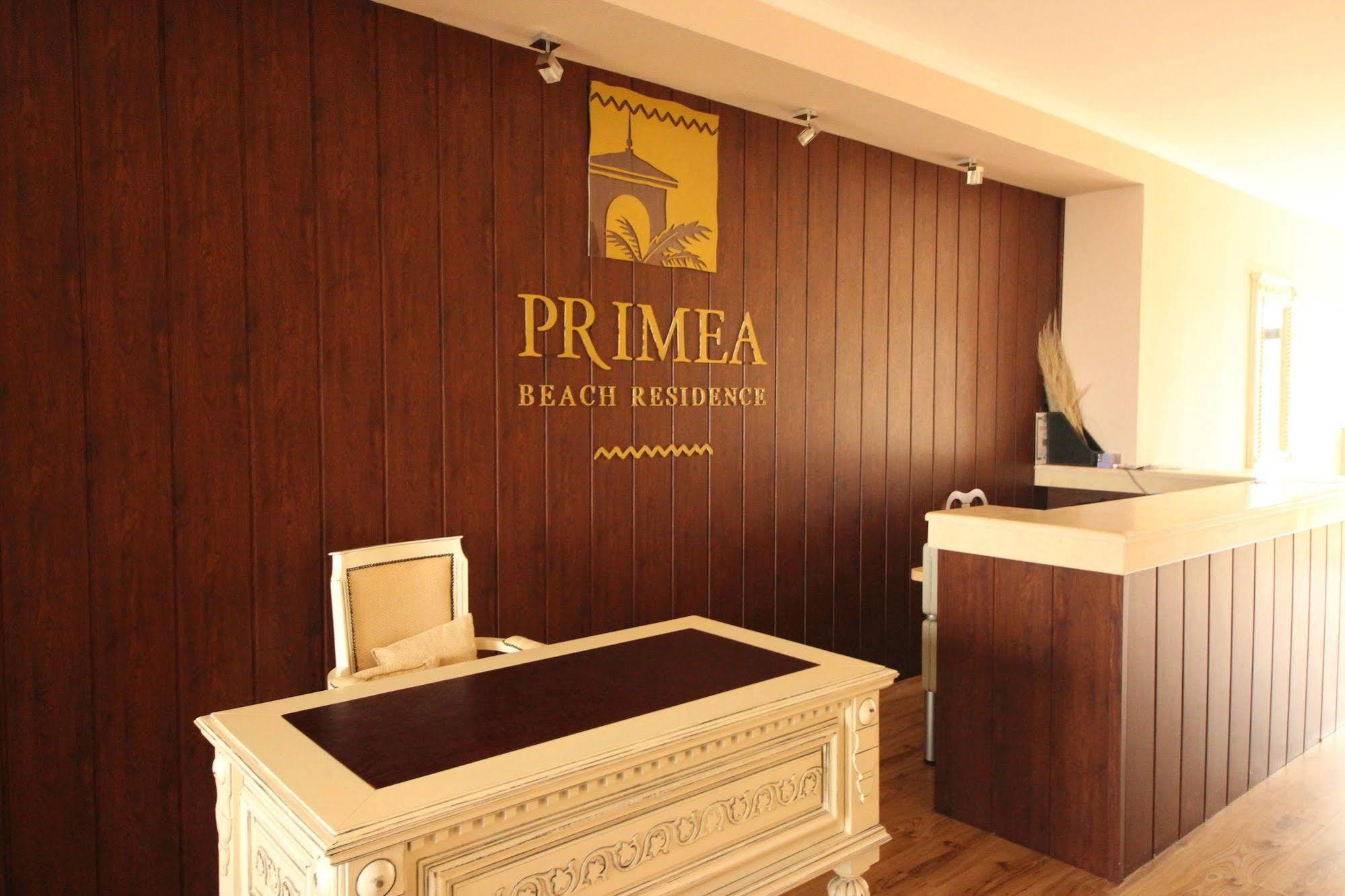 Menada Rocamar Apartments Царёво Экстерьер фото